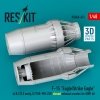 RESKIT RSU48-0451 F-15 Eagle/Strike Eagle (A,B,C,D,E early,J) F100-PW-220 closed exhaust nozzles for GWH kit (3D Printed) 1/48